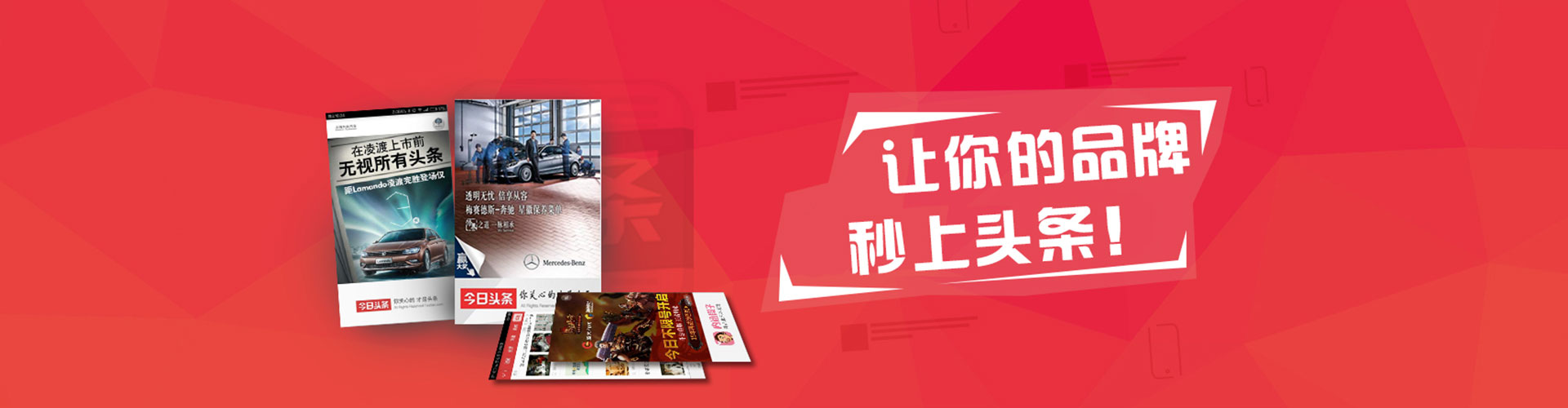 汝南sem竞价员
