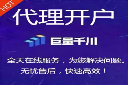 百度推广关键词选择技巧与成功案例解析